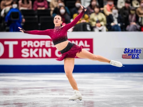 Ice Gallery Skates U.S.